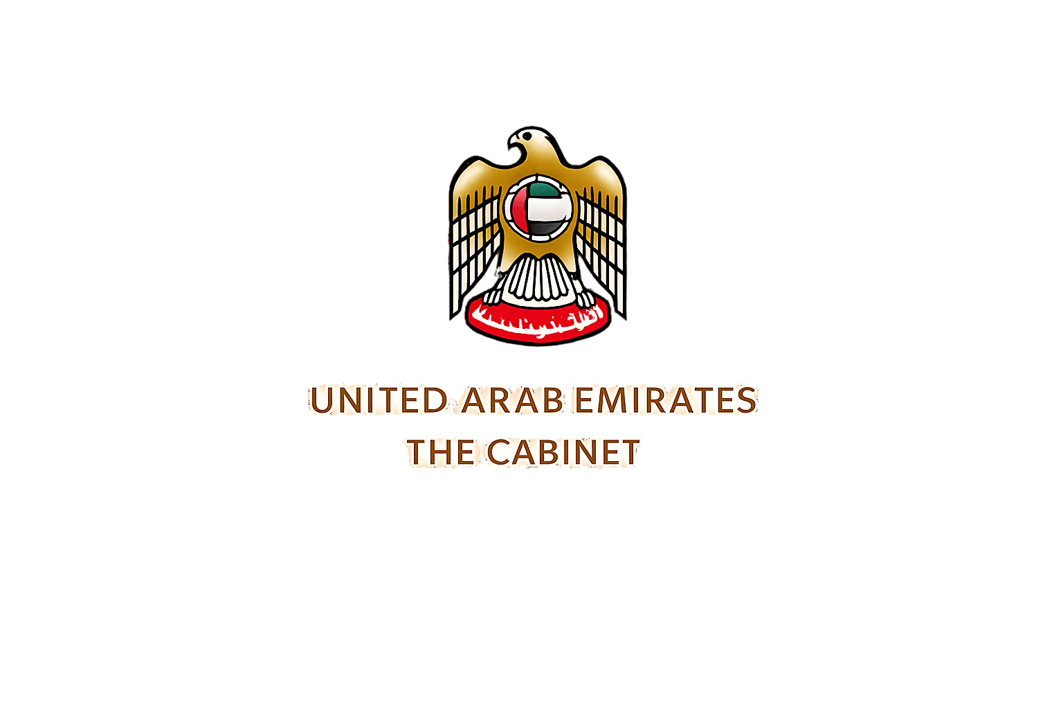Partner Logo 1